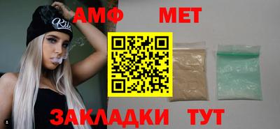трава Гатчина