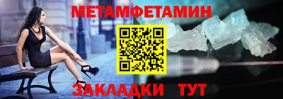 трава Гатчина