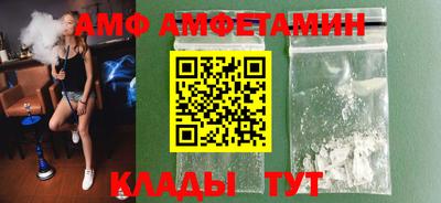 гидропоника Абакан