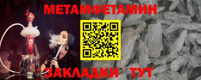 кокаин премиум Гагарин