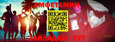 герыч Гай