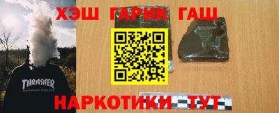 кокаин премиум Гагарин