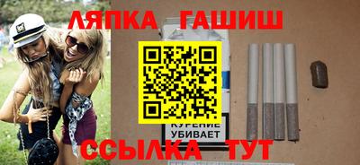 индика Абакан