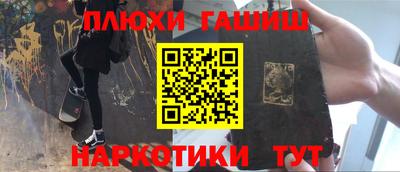 кокаин премиум Гагарин