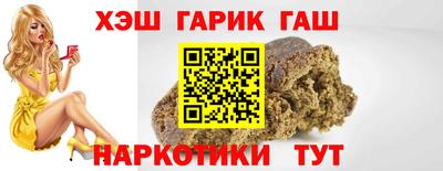 гидропоника Абакан