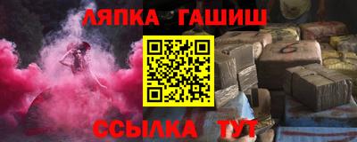 кокаин премиум Гагарин