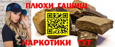 трава Гатчина