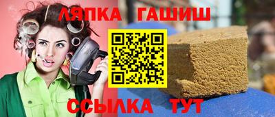 трава Гатчина