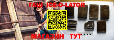 кокаин премиум Гагарин