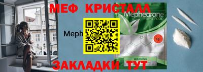 трава Гатчина