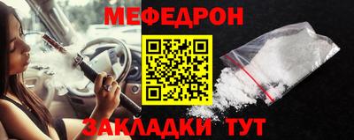 кокаин премиум Гагарин