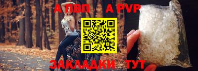 ECSTASY Абакан