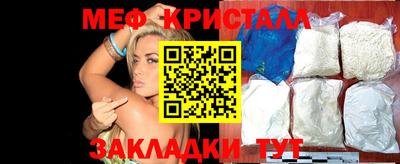 трава Гатчина