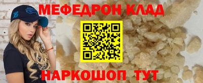 герыч Гай