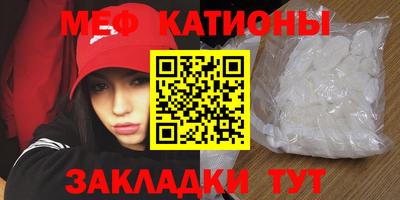 трава Гатчина