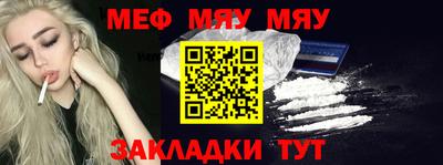 гидропоника Абакан