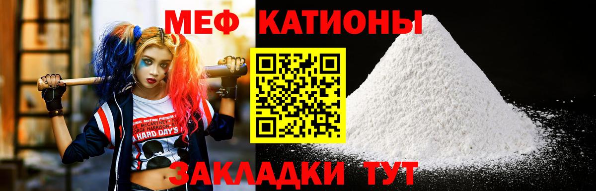 ГАШ  Cocaine  Масло ТГК  Купить наркотик  Вход с VPN  Амурск  Марки  APVP  Конопля  МЕФ 