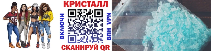 МЕТАМФЕТАМИН пудра Амурск