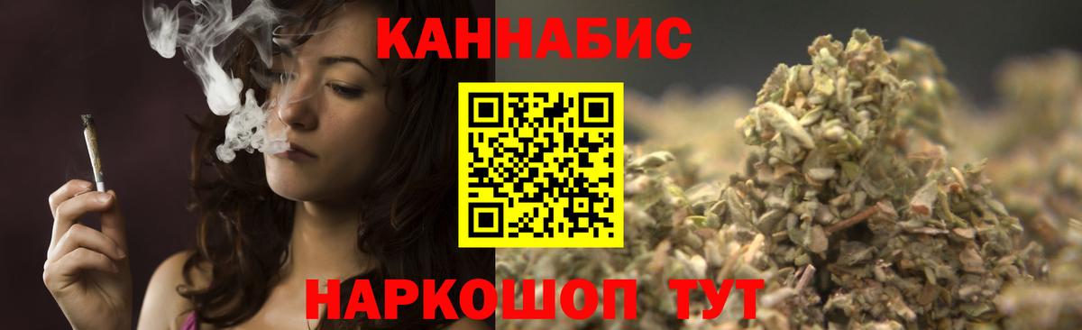  Кокаин Амурск